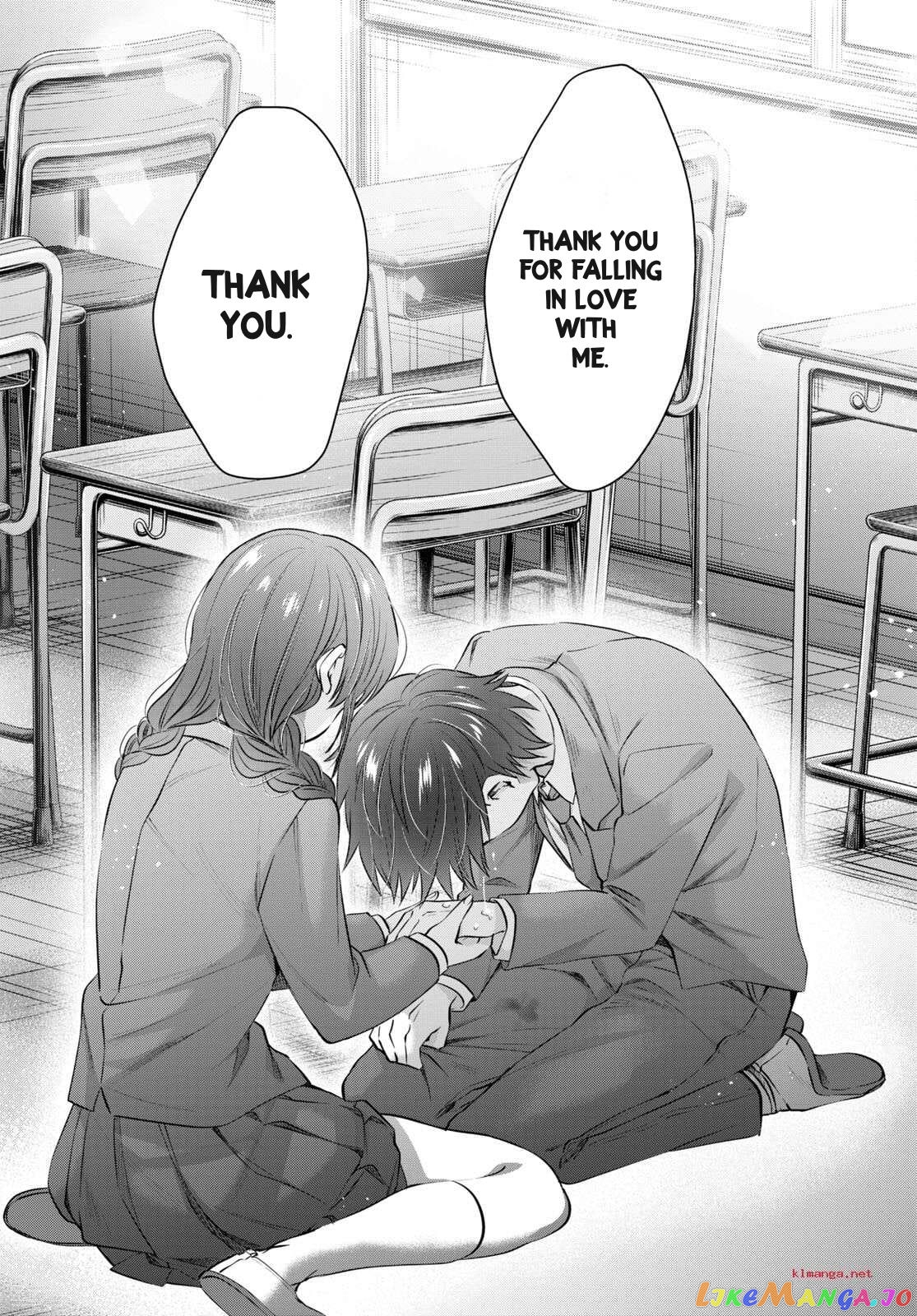 More Than a Married Couple, But Not Lovers, Chapter 63 image 19